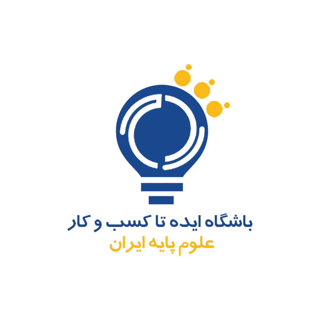 باشگاه ایده تا کسب و کار