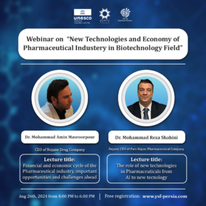 Webinar on “New Technologies and Economy of Pharmaceutical Industry in Biotechnology Field”