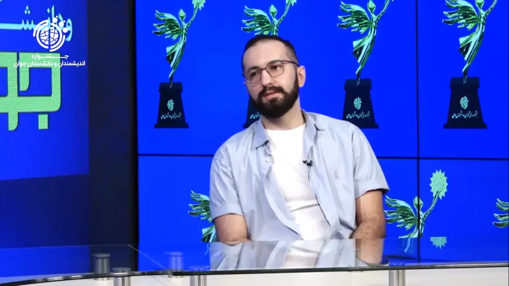 گفتگو با جناب آقای محمد صابری برگزیده جشنواره اندیشمندان و دانشمندان جوان