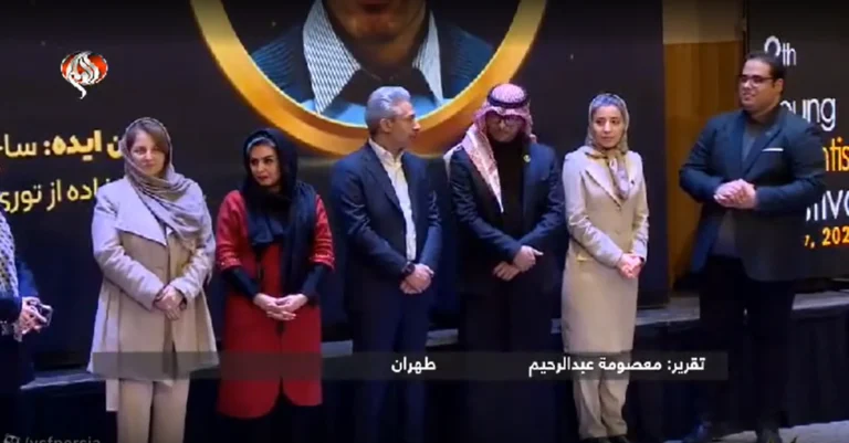 پوشش خبری شبکه العالم از اختتامیه جشنواره هشتم