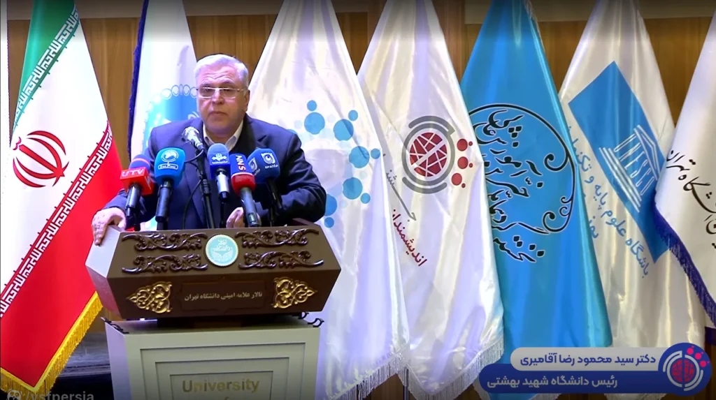 سخنرانی دکتر سید محمود رضا آقا میری در اختتامیه جشنواره هشتم