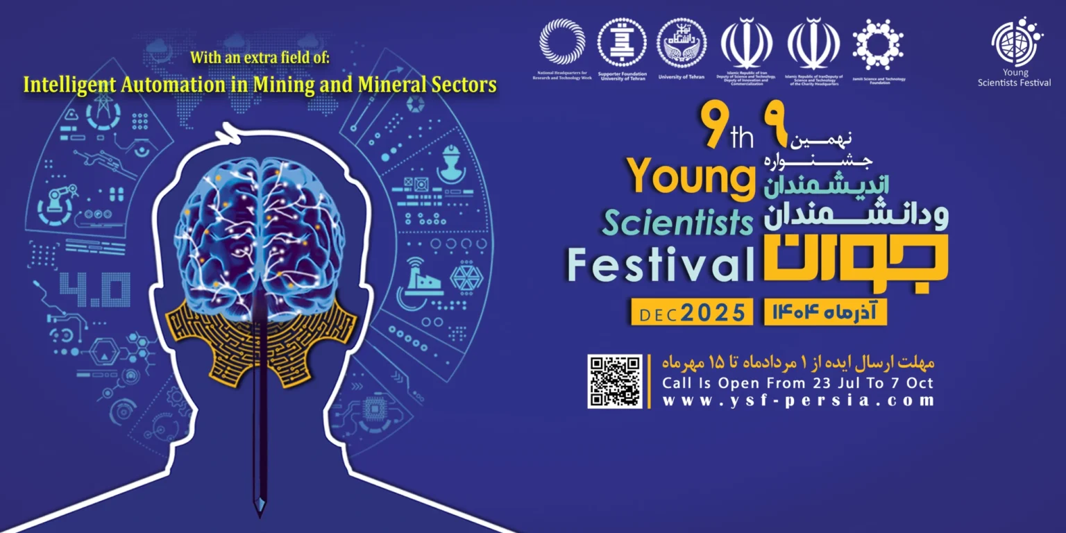 9th - YSF Banner - left (1)