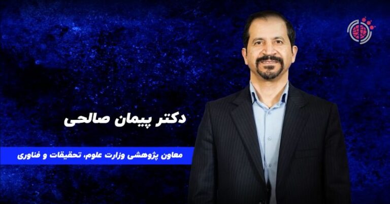مصاحبه با دکتر پیمان صالحی در اختتامیه جشنواره هشتم