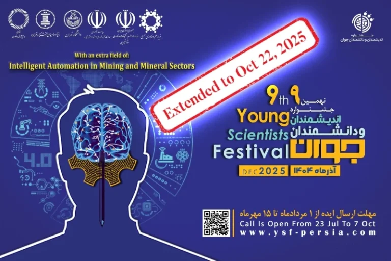 Registration Deadline Extended for the 9th Young Scientists Festival