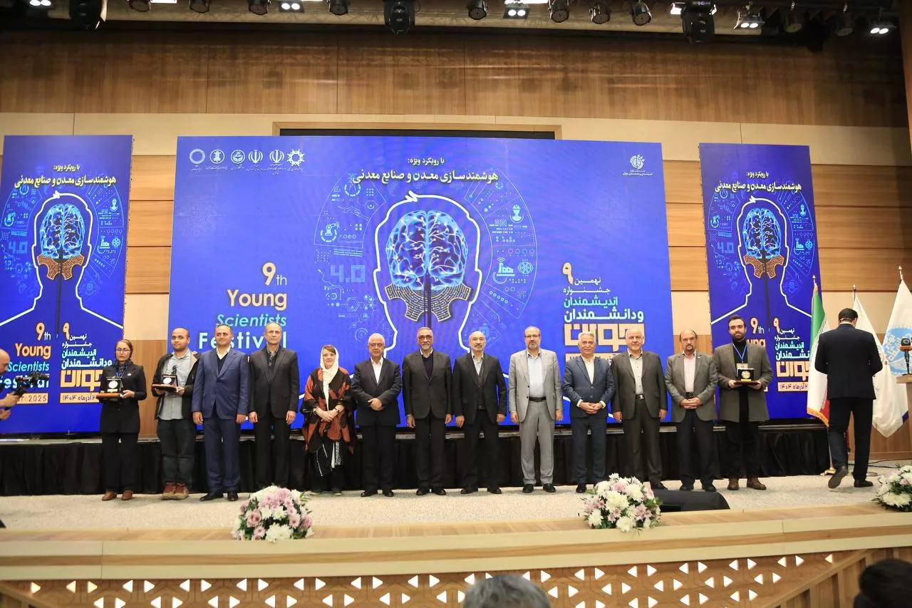 photo-5918012704356502717-y-694635860908b