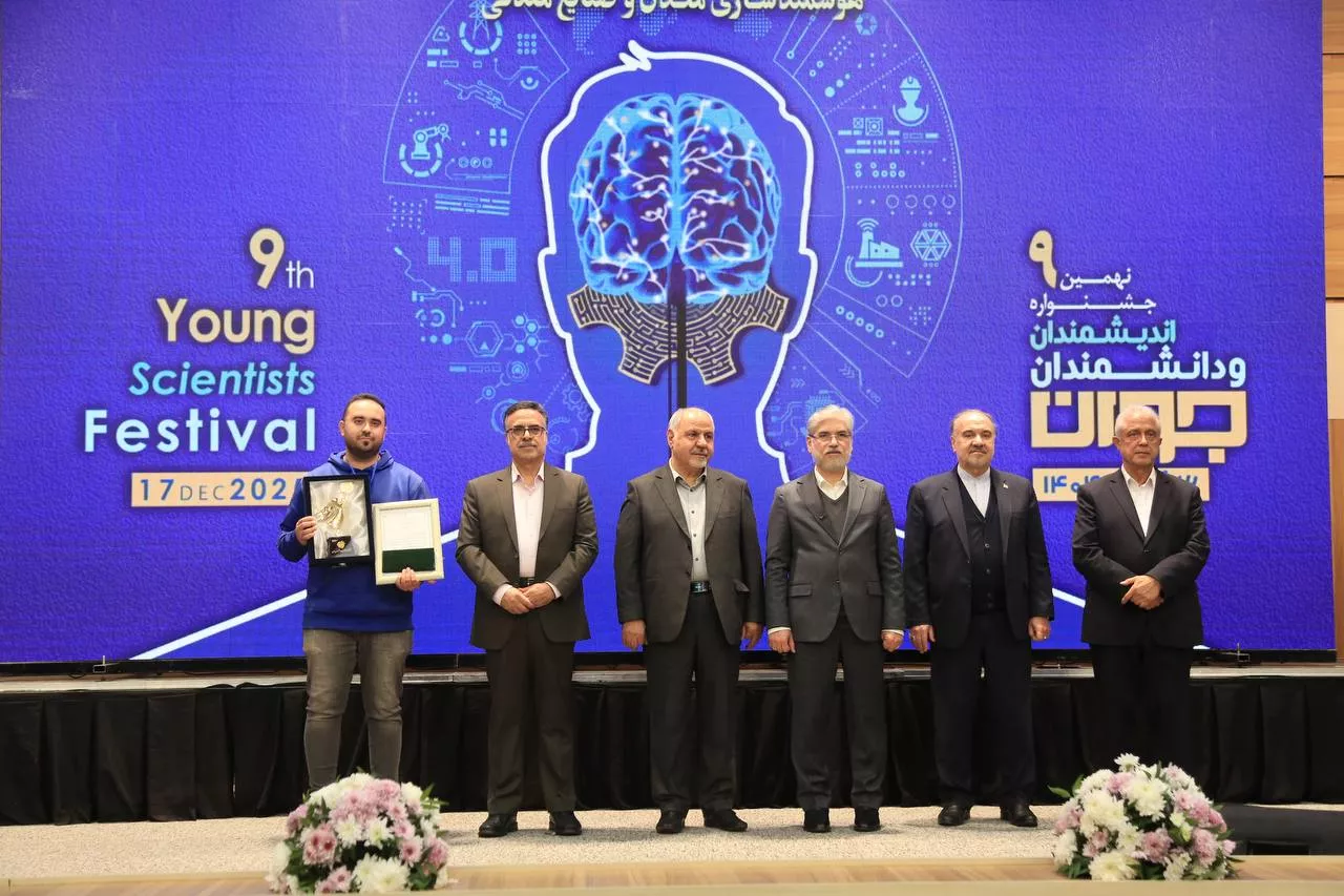 photo-5918012704356502718-y-694635868aa4c