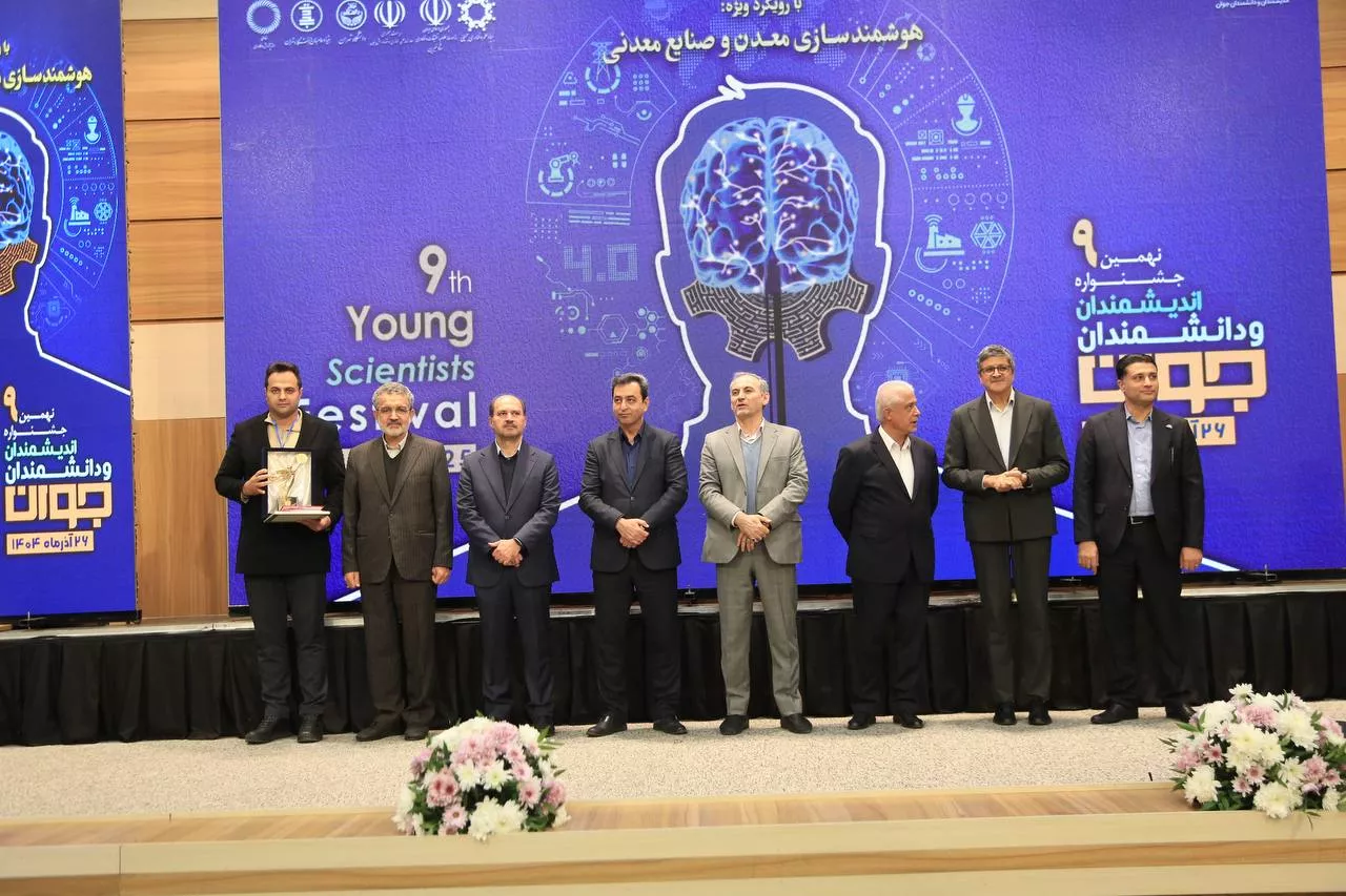 photo-5918012704356502731-y-694636f3a5710