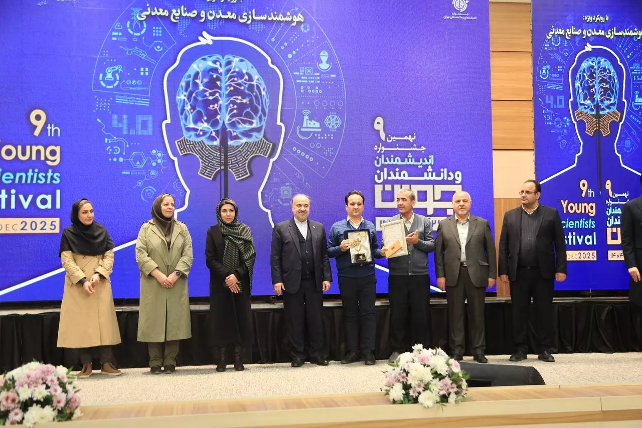 photo-5918012704356502736-y-694636f6192d6