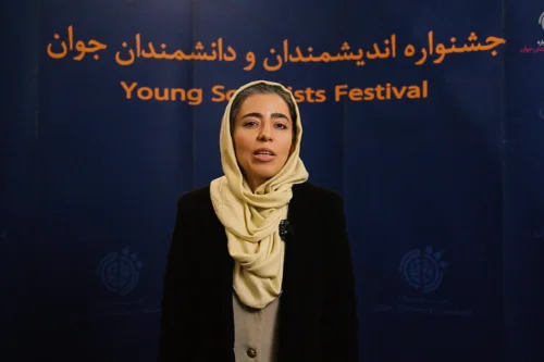 گفتگو با خانم دکتر فاطمه محمدی پناه دبیر کمیته بین الملل