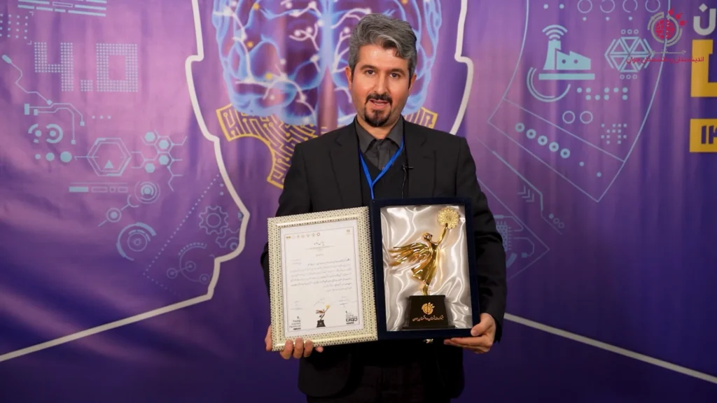 گفت و گو با آقای مهدی اکبری برگزیده نهایی حوزه هوشمندسازی معدن و صنایع معدنی