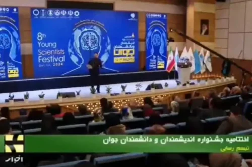 پوشش خبری اختتامیه جشنواره هشتم