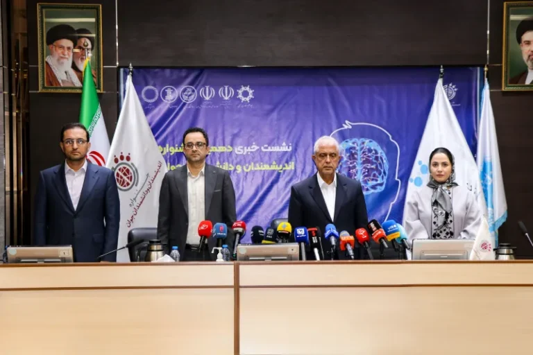 نشست خبری دهمین جشنواره اندیشمندان و دانشمندان جوان